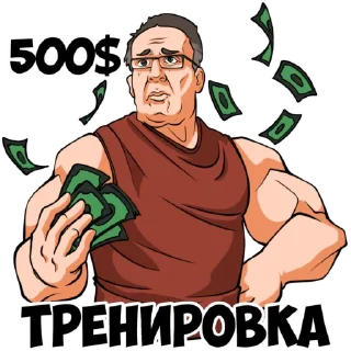🤑