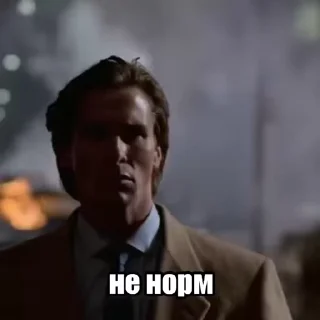 👎