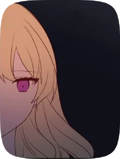 😰
