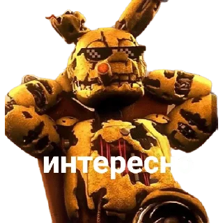 🤔