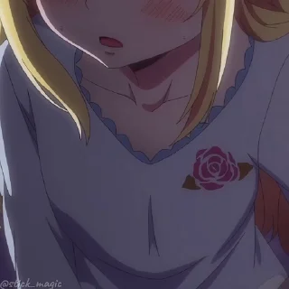 😳