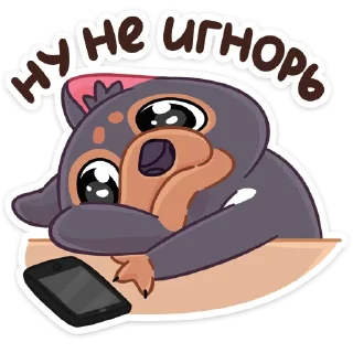 ☹️