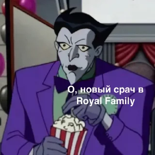 🥳