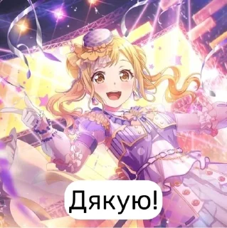 🥐