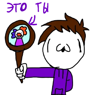 🤡