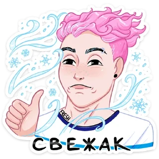 👍