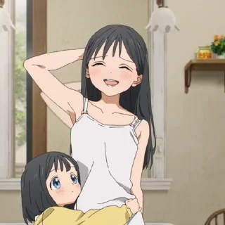 😅