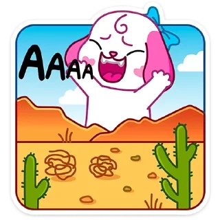 😱