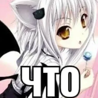 🫤