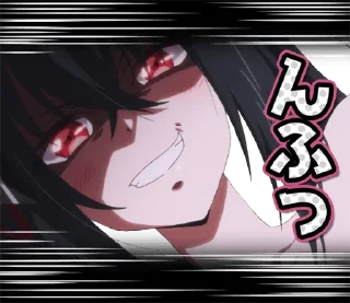 😈