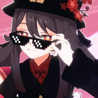 😎