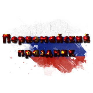 🌏