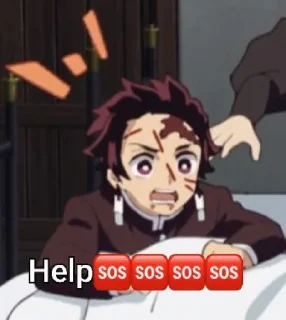 🆘