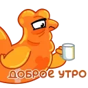 ☕️