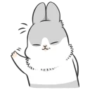 👋