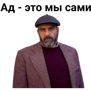 👿