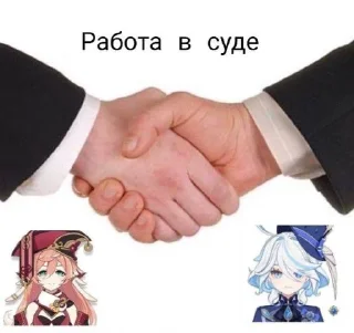 🌟
