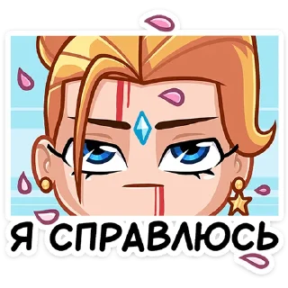 💪