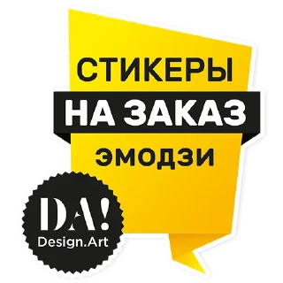 ⭐️