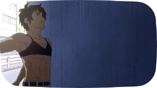 😲