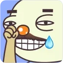 😂