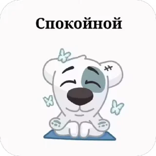 🧘‍♀