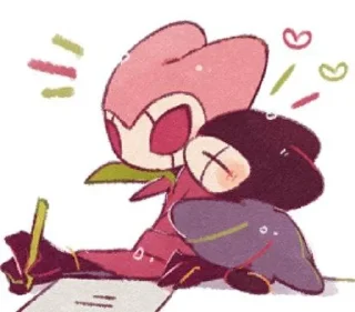 😚