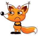 😠