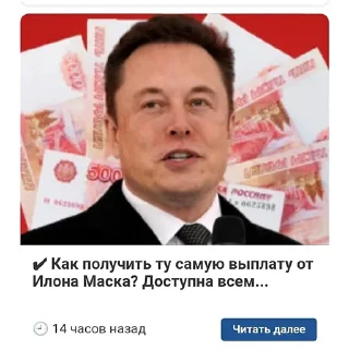 💸