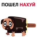 😆