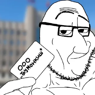 😎