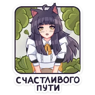 👋