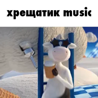 🍦