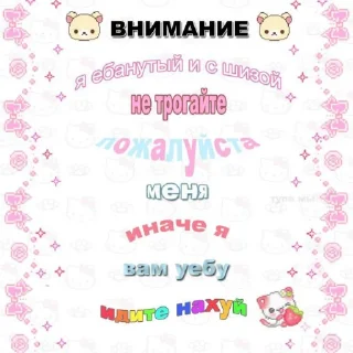😇
