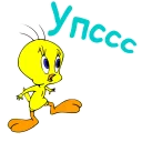😫