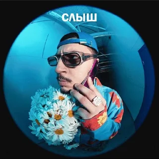 📱