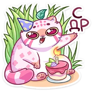 🥳
