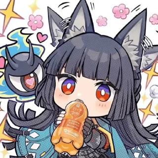 😋