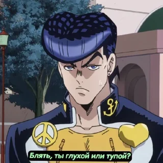 🌟