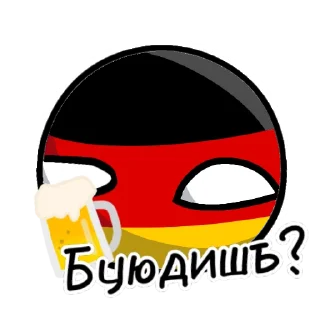 🇩🇪