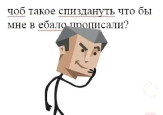 💭