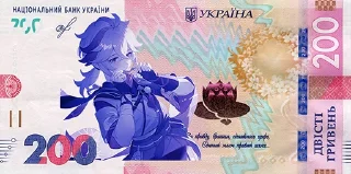 💵