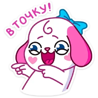 😉