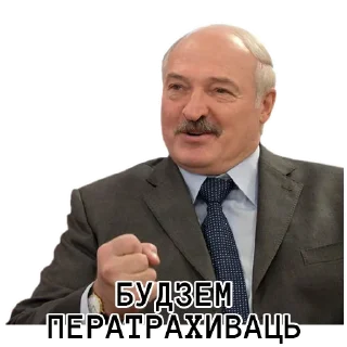 👊