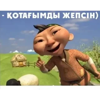 😂