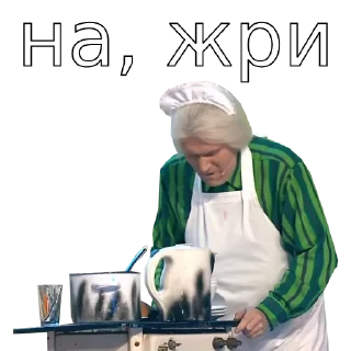 🍳