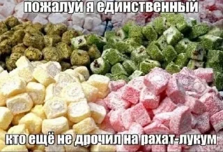 ❔