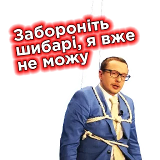 🤥