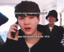 📱