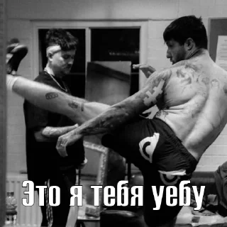 👊